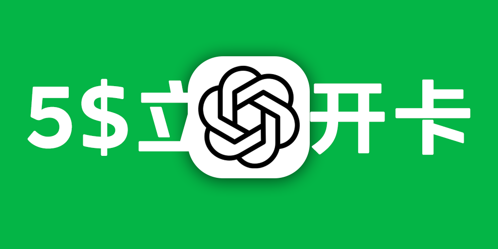 成本29元，收入100万+，来看看这个我新发现的信息差赚钱项目-咸鱼坊研习社